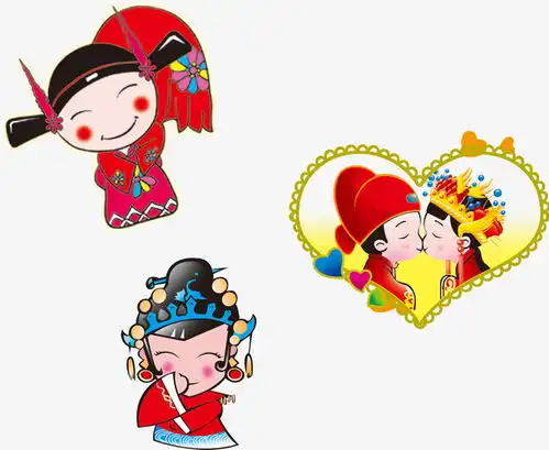  古代婚礼人物卡通形象高清素材免抠设计图片免费下载页面网页平面电商创意素材png素材素材