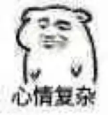  攻略台风太大,我的雅思托福考试被吹跑了怎么办