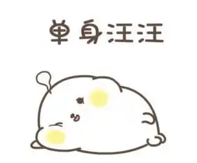  搞笑段子顾客直视其老婆足足十分钟,什么也没问就掏出钱包