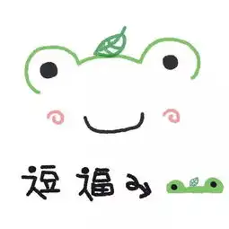  今日朋友圈背景图,731