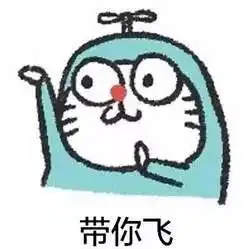  全免费不拥堵超安全大收获全苏州的学生都在关注这里