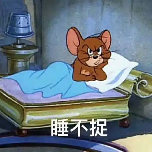  幽默笑话女友最近失业在家,整天拿着个手机在那里玩游戏
