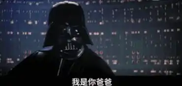 有的人生孩子,只是想给人当爹  有的人生孩子,只是想给人当爹