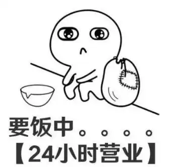  爆笑回家过年,是一场劫难戏精七大姑10分钟到达战场