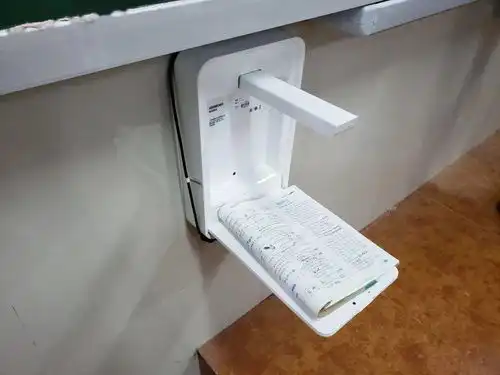  使用希沃白板打造智慧课堂