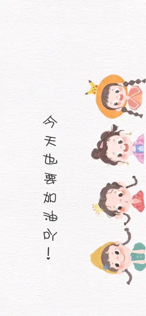  头像壁纸大全微信聊天背景图