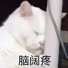  口语新题别害怕,一招带你吃定它
