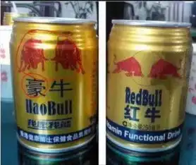 六亿核桃,雷碧,666皮炎平......这批山寨货名太爆笑了