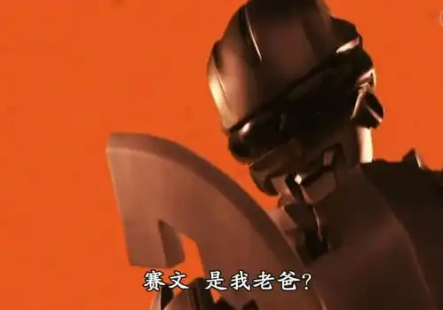 奥特曼中最搞笑的是谁
