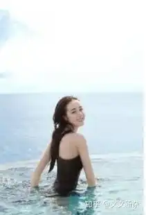  看了关晓彤的泳衣照,再看热巴的,怪不得鹿晗喜欢前者
