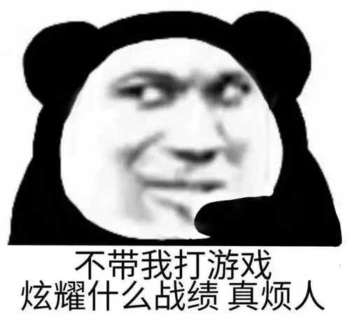  爆笑故事村长的傻儿子财大气粗,可这并不能打败我机智的小脑瓜