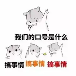  完爆双12福利惊喜大曝光打折,我们是认真的