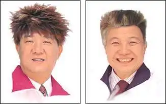  网友恶搞台湾政要发型2