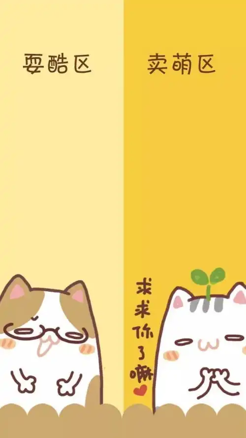  微信聊天背景壁纸手机个性聊天壁纸