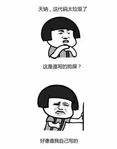 搞笑抢红包图片避雷