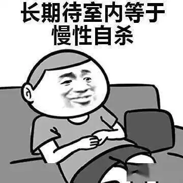  长胖之后怎样快速变瘦这是关键点