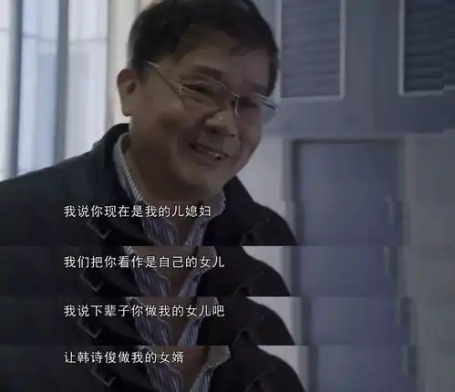  七夕特辑我的世界很小,但住的都是我爱的人