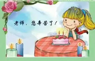  一路陪伴,一路成长老师,我们长大啦美篇