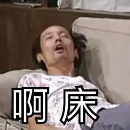  金钟大专属的美拍