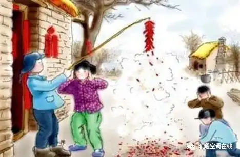  正月初一狗年大吉新春快乐