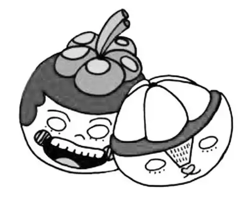  山竹