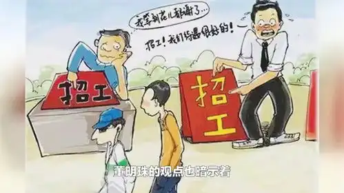  董明珠不招只想要多少工资的人,希望年轻人知道自己能干什么
