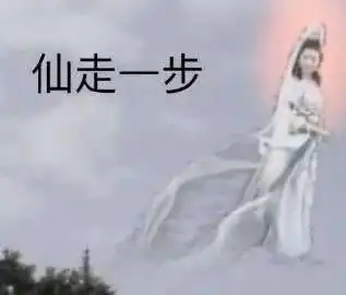  比爱情更难以预料的,是你的旅行目的地这次帮帮团,探底了长沙最梦幻的