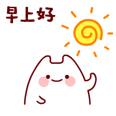  产品经理周报第90期百度上线匿名社交听筒字节跳动上线借贷app满分