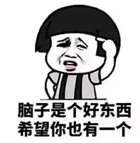  笑到胃痛那些比段子还好笑的真实故事