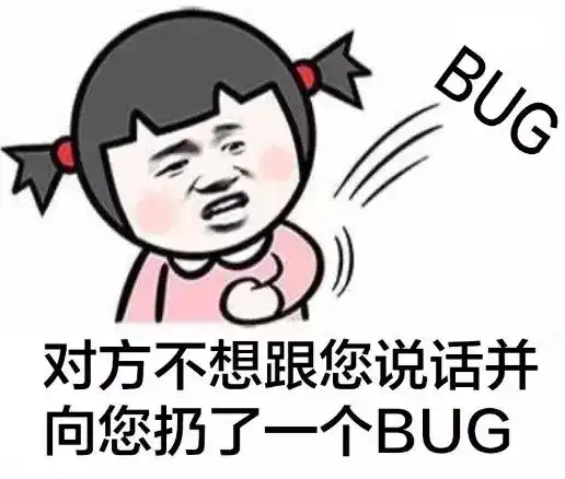  听说只有程序员才看得懂这些搞笑段子