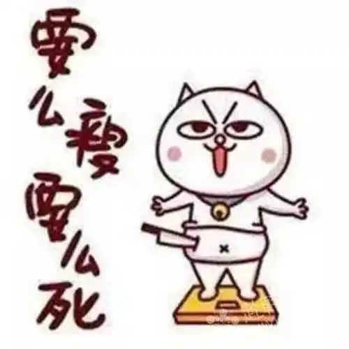 过度减肥有多可怕看看这些女明星,你就知道了  过度减肥有多可怕看看这些女明星,你就知道了