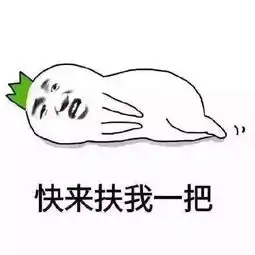  乐家惠装,惠爆全城