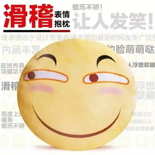  校园文化节crazytalker登疯造极超级演说大赛