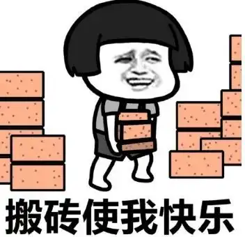  石家庄正月大型春季招聘会,数万个岗位等你来战