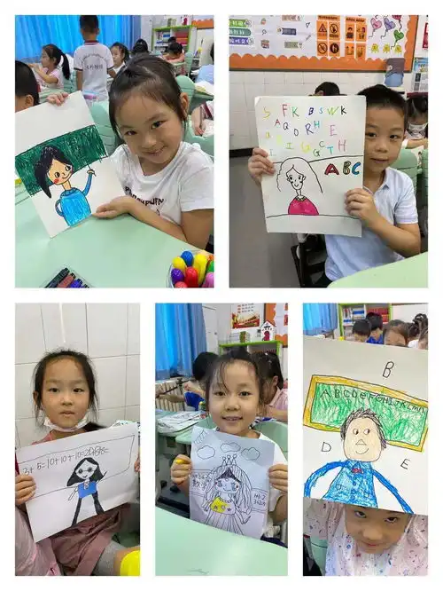  给老师最好的礼物小学美术课堂主题作品展