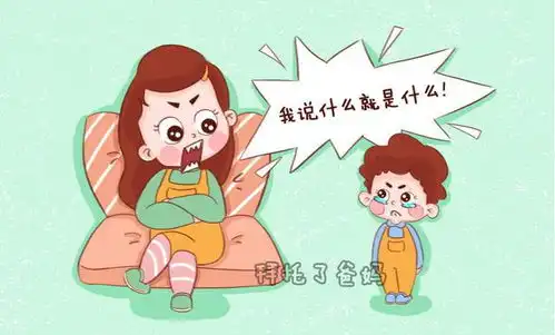  孩子爱顶嘴,背后隐藏着怎样的儿童心理有了尊重才有平等可言
