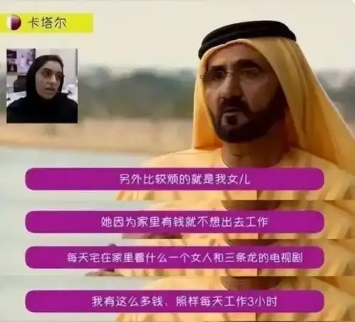  轻松一刻有没有人管管ai绘画啊,越来越离谱了