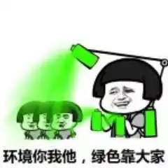  的收藏夹