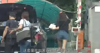  鹿晗四天两次辟谣,造谣者图片内容漏洞百出,网友没有职业道德