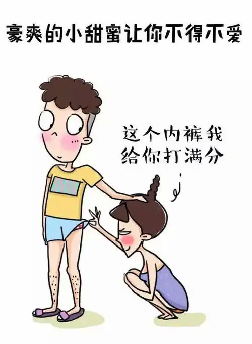  幽默笑话这是我刚才拉的还冒热气呢请吃请吃