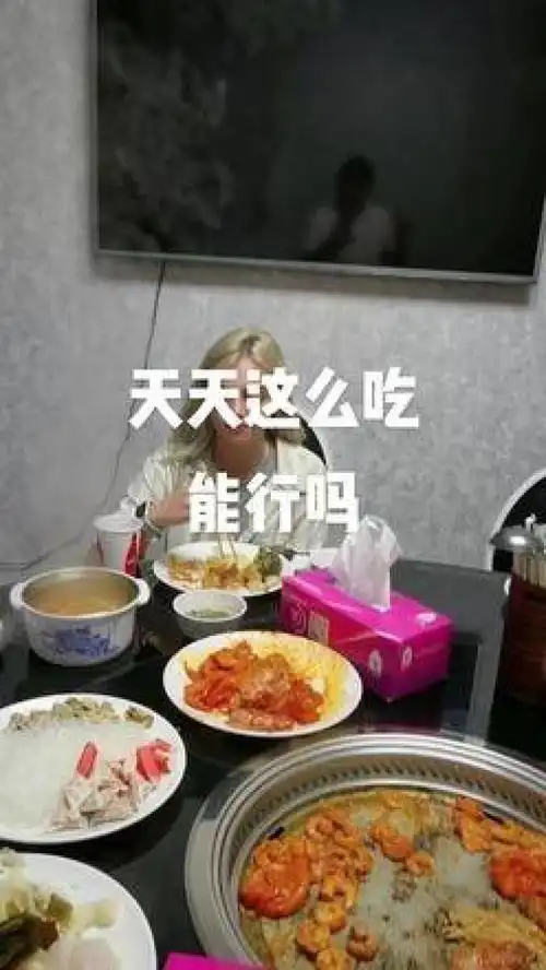  美缝火锅胖三斤一起走过的日子吃货中国美食