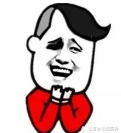  搞笑段子老丈人的养猪场不景气亏了不少钱,丈母娘就和他离婚