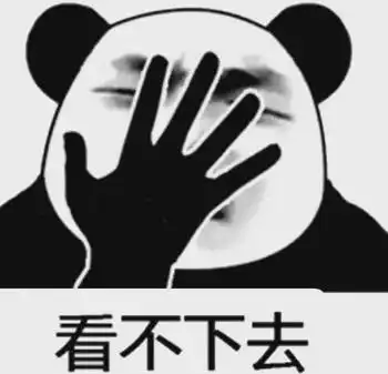 点子表情包生日