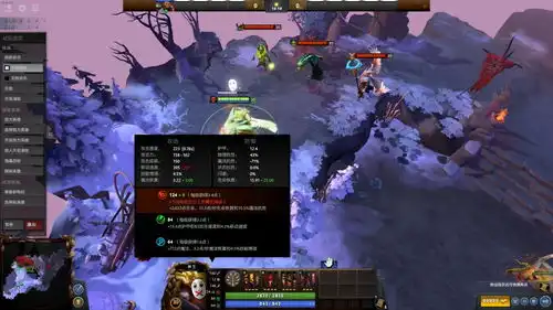  dota2数据向探究魔抗与技能伤害的关系
