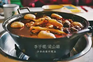  急重庆魔幻好玩的洋人街就要被拆了,趁消失前快去耍