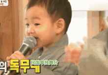 wuli民国长成大小伙子了  wuli民国长成大小伙子了