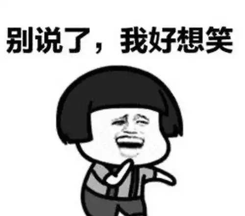 搞笑段子我有个女同学替别人考试,写名字时下意识写了自己的姓  搞笑段子我有个女同学替别人考试,写名字时下意识写了自己的姓