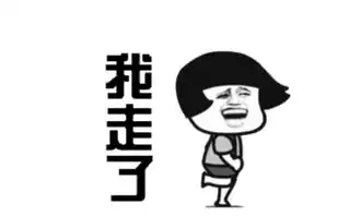 笑话段子发小从国外回来,女友陪我去机场接他  笑话段子发小从国外回来,女友陪我去机场接他