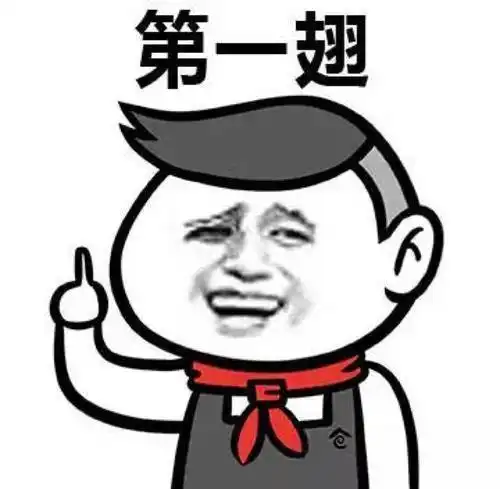  爆笑段子一天早晨途中经过一个火锅店,看到一只羊拴在门口