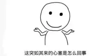  当塞车和婚宴同时发生,番禺人的朋友圈太搞笑了哈哈哈哈哈哈